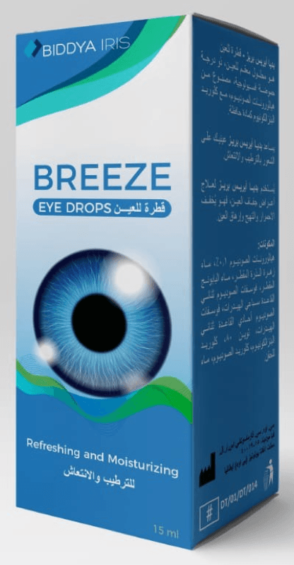 BREEZE packaging