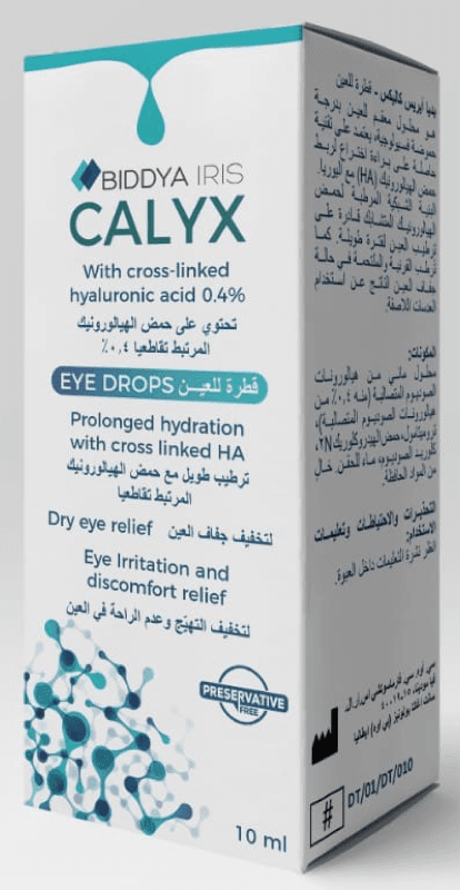 CALYX packaging