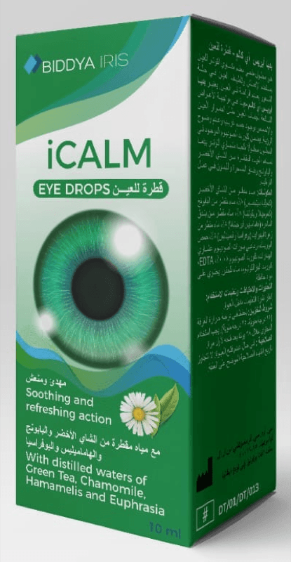 iCALM packaging